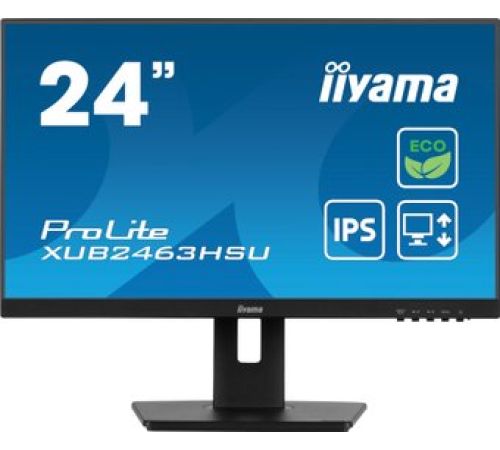 Монитор Iiyama ProLite XUB2463HSU-B1