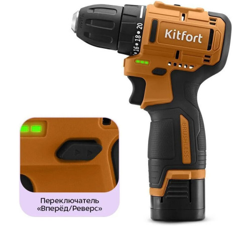 Дрель-шуруповерт Kitfort KT-6504 с 1-им АКБ