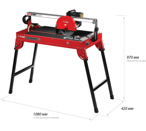 Электрический плиткорез Зубр ЭП-200-800С