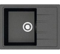 Кухонная мойка Berge BR-5850 черный матовый