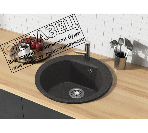 Кухонная мойка Polygran Atol-520 светло-серый