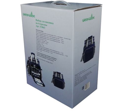Термосумка Green Glade T3063 20л