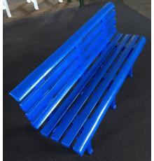 Скамейка БИМАпласт Сборно-разборная синий