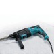 Перфоратор Makita HR2670