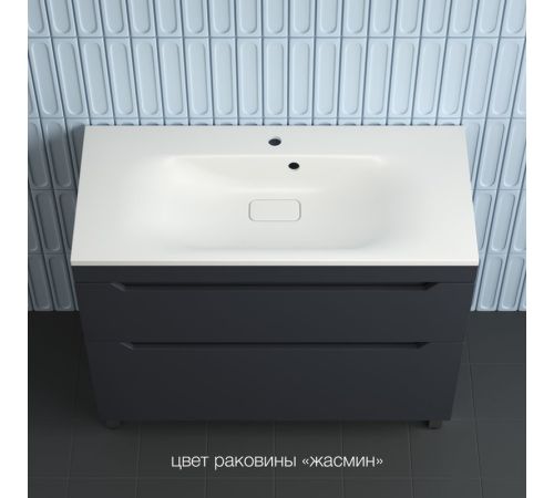 Умывальник Symbolite Фортуна 100x45 кварц, жасмин