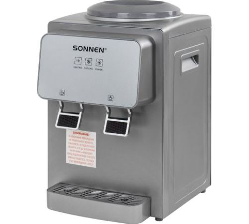 Кулер для воды Sonnen TSE-02GP 455745 серебристый