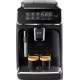 Кофемашина Philips EP3321/40
