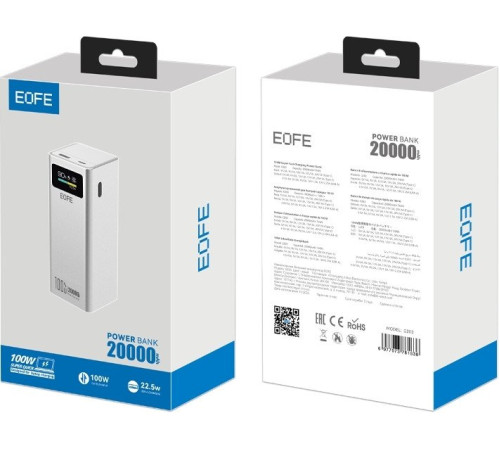 Внешний аккумулятор EOFE G203 20000mAh серый