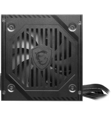 Блок питания MSI MAG A500DN