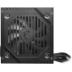 Блок питания MSI MAG A500DN