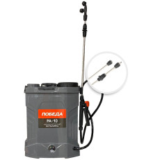 Аккумуляторный опрыскиватель Победа РА-10 40167