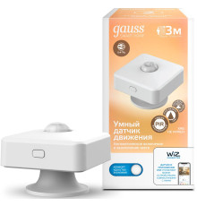 Датчик Gauss Smart Home 4010322