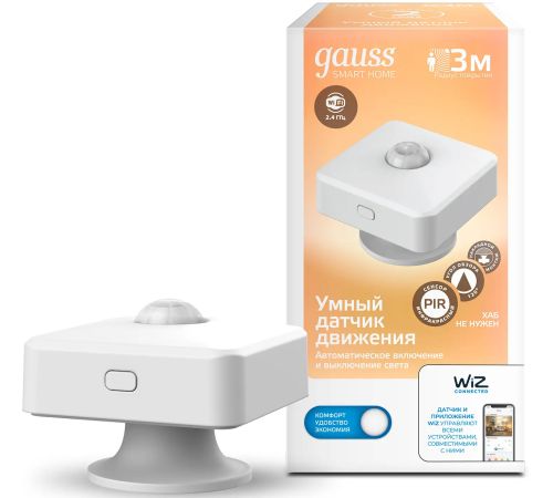 Датчик Gauss Smart Home 4010322
