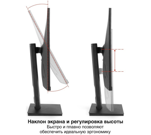 Игровой монитор ExeGate Combat EG2707C EX296975RUS