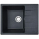 Кухонная мойка AV Engineering Platinum AV765495PBK черный