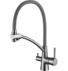 Смеситель Ledeme L4855D-12