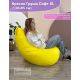 Кресло-мешок Flagman Груша Софт 130x85 XXL GXL.5-313 Naomi 01 велюр