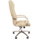 Офисное кресло CHAIRMAN 480 N экокожа, Terra 101 бежевый