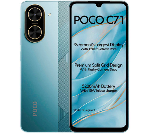 Телефон POCO C71 4GB/128GB международная версия синий