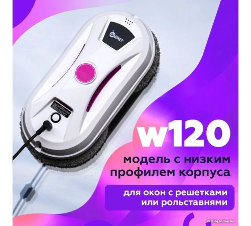 Робот для мытья окон Даджет dBot W120