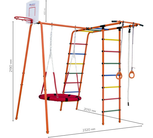 Детский спортивный комплекс Формула здоровья Street 1 оранжевый/радуга