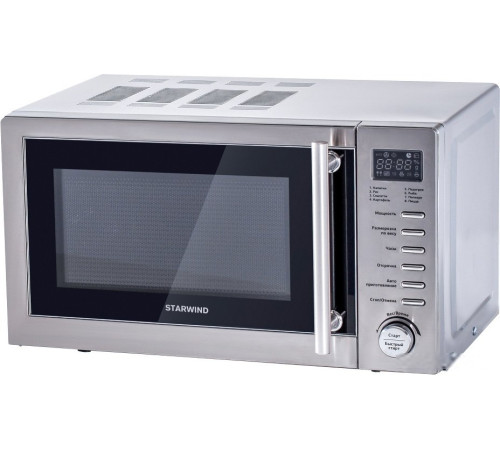 Микроволновая печь StarWind SMW5320