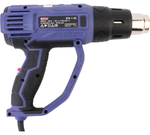 Промышленный фен ДИОЛД ВГВ-1-02