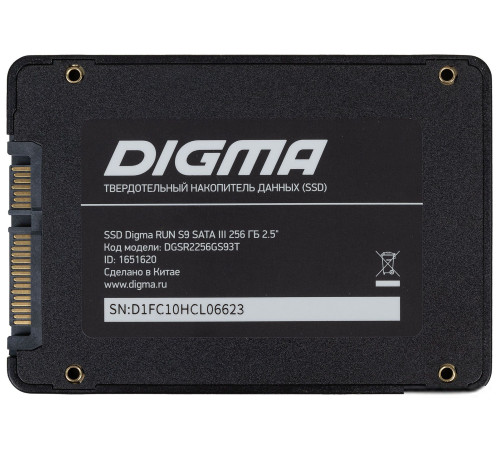 SSD Digma Run S9 512GB DGSR2512GS93T