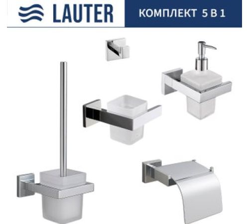Набор аксессуаров для ванной Lauter 21SH71061 + 21SH71091 + 21SH71101 + 21SH71091 + 21SH71111 Chrome, 5 предметов