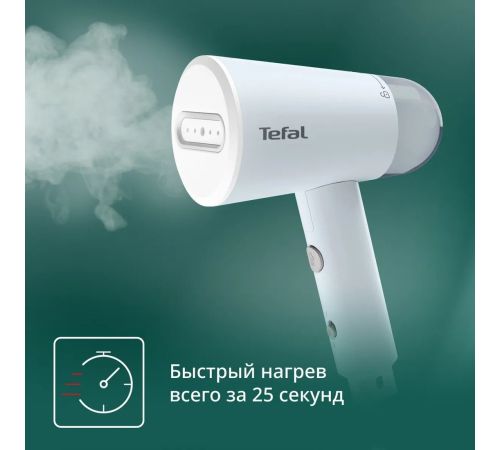 Отпариватель Tefal Origin Travel DT1R04F1