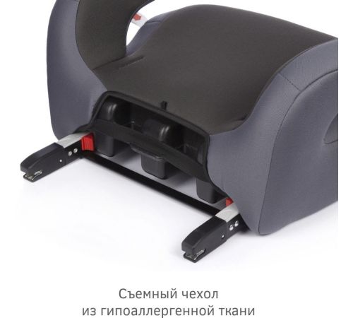 Детское сиденье Siger Fix Lux KRES3997 маренго
