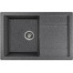 Кухонная мойка Gerhans B27 графит