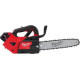 Аккумуляторная пила Milwaukee M18 FTHCHS30-802 4933499221 с 2-мя АКБ
