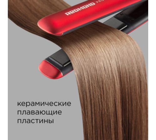 Выпрямитель Redmond Редмонд HS1714 красный