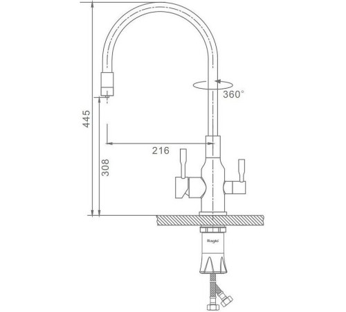 Смеситель Raglo R81.64.05