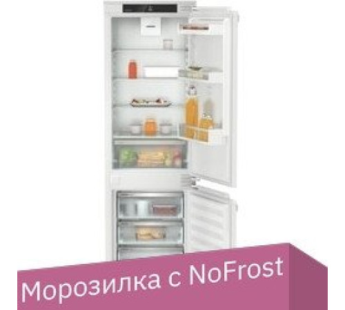 Холодильник Liebherr ICNf 5103 Pure NoFrost 5103-22001