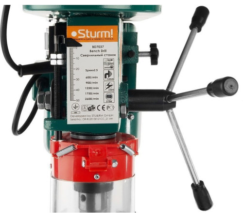 Станок Sturm BD7037