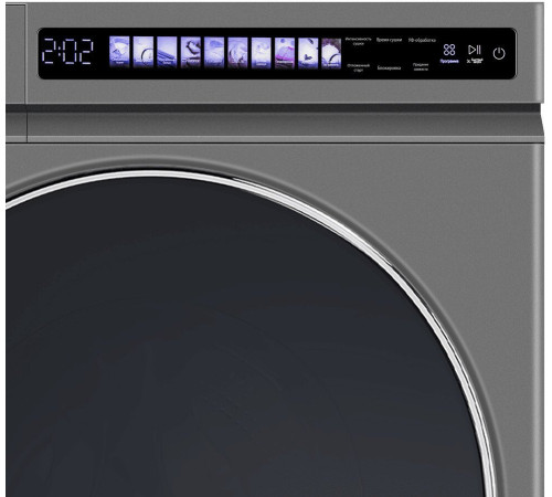 Сушильная машина MAUNFELD MFDM1410GR06