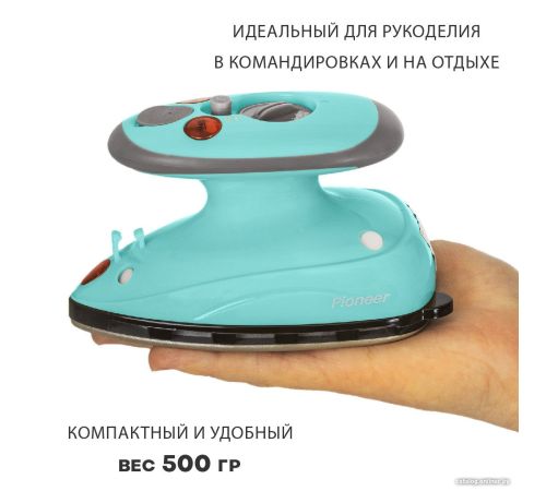 Утюг Pioneer SI1008