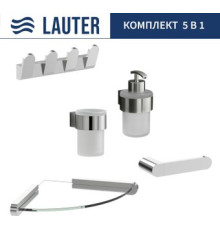 Набор аксессуаров для ванной Lauter 21TS3018 + 21TS3020 + 21TS3008 + 21TS3012 + 21TS3007 Chrome, 5 предметов