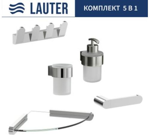 Набор аксессуаров для ванной Lauter 21TS3018 + 21TS3020 + 21TS3008 + 21TS3012 + 21TS3007 Chrome, 5 предметов