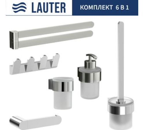 Набор аксессуаров для ванной Lauter 21TS3018 + 21TS3020 + 21TS3008 + 21TS3012 + 21TS3003 + 21TS3022 Chrome, 6 предметов