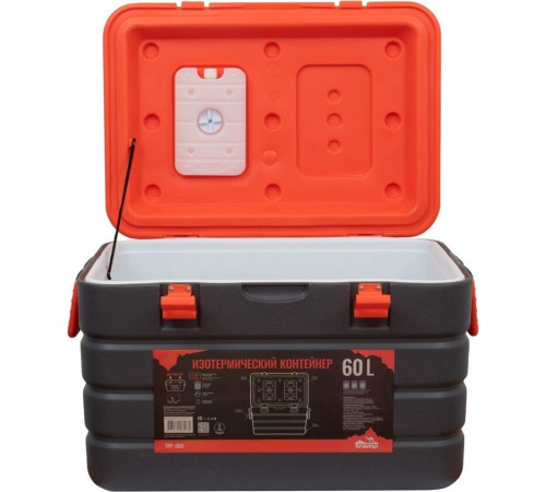 Термобокс TRAMP TRP-060 60л черный/оранжевый