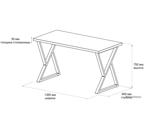 Стол Домус СП014B-8685 12.014.401.02 черный/белый