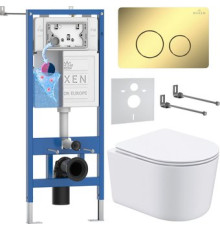 Унитаз подвесной Roxen Simple Compact в комплекте с инсталляцией StounFix Dual Fresh 6 в 1 868569 кнопка: сатин матовая