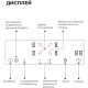 Варочная панель LEX EVI 6040B I BL