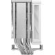 Кулер для процессора DeepCool AG600 ARGB WH R-AG600-WHAMMG2-G