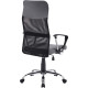 Офисное кресло Mio Tesoro Монте AF-C9767T темно-серый/черный