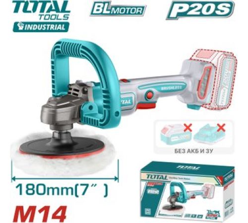 Полировальная машина Total TAPLI2018 без АКБ