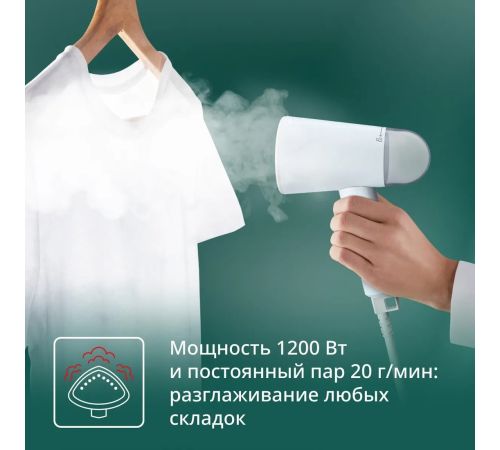 Отпариватель Tefal Origin Travel DT1R04F1
